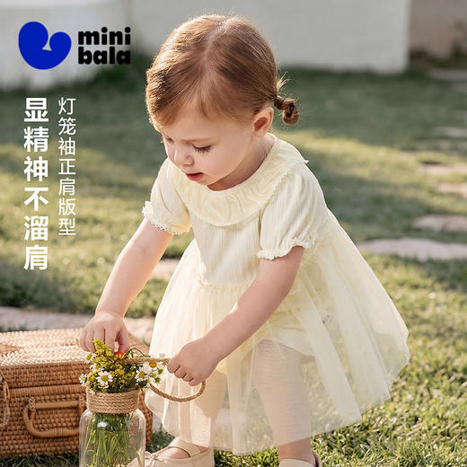 迷你巴拉巴拉婴儿连体衣柔软亲肤甜美可爱网纱宝宝裙子26夏新品 商品图1