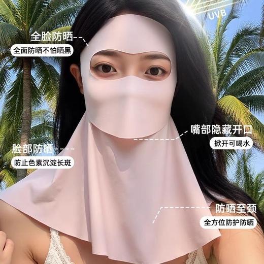 【遮阳一体❗️冰丝口罩】可喝水防晒面罩脸基尼夏季全脸防护脖子防紫外线遮阳一体冰丝口罩。ya 商品图3