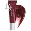 【春日焕新】Dior迪奥唇蜜吊坠果冻唇釉 10ml #101 102 103 104 105 商品缩略图1
