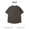 SDSA男装2026新款高贵轻奢韩系简约半按扣短袖T恤百搭宽松上衣 商品缩略图4