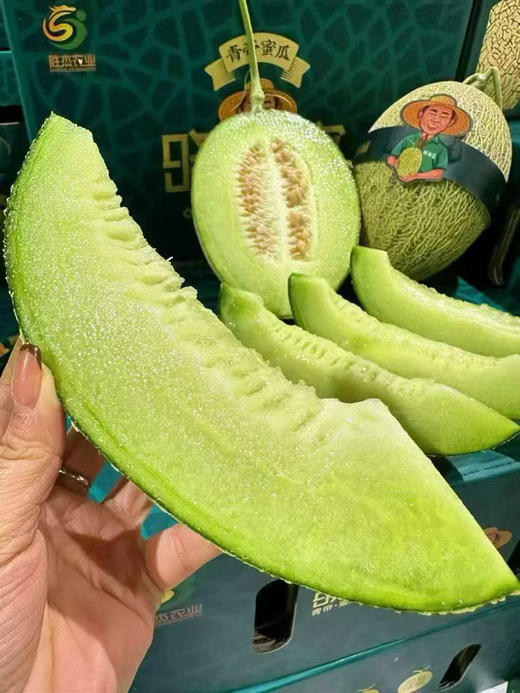 青帝脆甜蜜瓜 一箱2个 商品图0