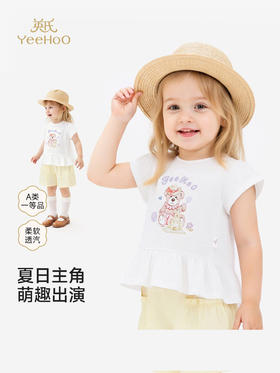 【联名款】英氏&Happy Horse儿童T恤夏季透气短袖上衣女童套衫YRTCJ2S067A