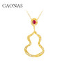 GAONAS  广纳福禄 贵气金色葫芦项链11928XGO 商品缩略图0