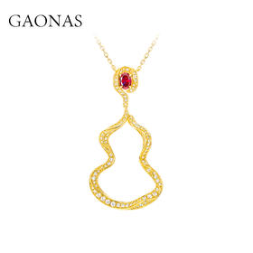 GAONAS  广纳福禄 贵气金色葫芦项链11928XGO