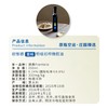 沈爷的宝贝 欧惟德特级初榨橄榄油 凉拌煎炒烹炸 原产国意大利 商品缩略图6