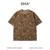26T206SDSA男装2026新款高贵轻奢复古撞色植物花卉圆领短袖T恤宽松上衣 商品缩略图1