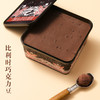 MM 山姆 G'nature巧克力冰淇淋 1.08kg 商品缩略图4