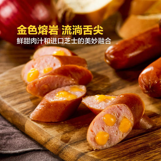 MM 山姆 尊乐 百搭车达肠 720g 商品图1