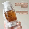 韩国奥嘉娜洗面奶oganacell核桃洁面氨基酸多肽泡沫温和清洁 商品缩略图8