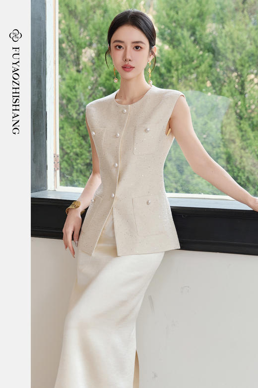 FUYAO扶摇直上 简约松弛马甲两件套轻奢小香风半身裙夏季优雅套装 商品图5