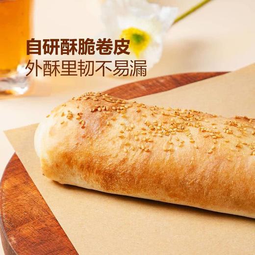 MM 山姆 Member's Mark 海参黑猪肉卷 商品图5