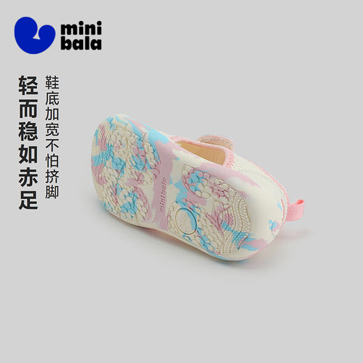 【稳墩墩】迷你巴拉巴拉男女童宝宝镂空透气网眼止滑凉鞋夏季新款 商品图1