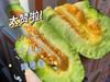 博洋瓜系列的天花板，劲脆香甜的蜜七七脆甜蜜瓜 商品缩略图1
