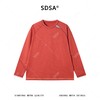 SDSA男装2026新款高贵轻奢潮牌撞色缝线设计圆领长袖T恤百搭休闲 商品缩略图0