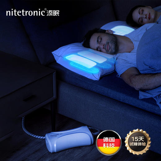 热卖中！！顺丰发货！【中美德发明专利 15天免费试睡】Nitetronic 添眠智能止鼾枕 商品图0