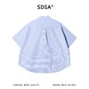 SDSA男装2026新款高贵轻奢潮牌骑马印花条纹短袖衬衫百搭宽松上衣 商品缩略图4