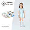 泰兰尼斯小童段夏季时尚炫彩公主凉鞋M17X3B2874 商品缩略图1