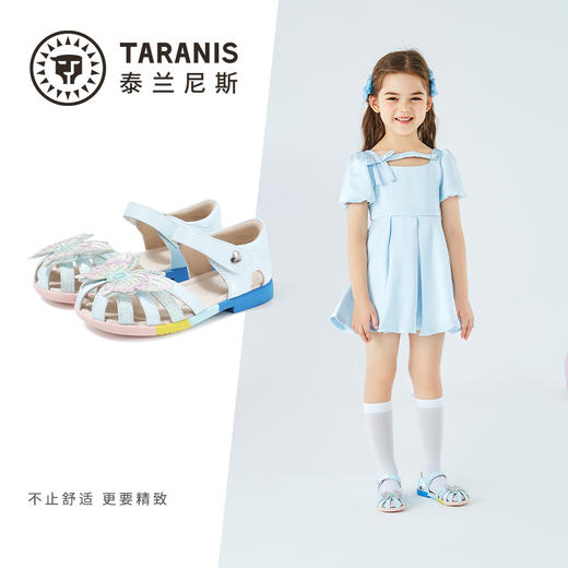 泰兰尼斯小童段夏季时尚炫彩公主凉鞋M17X3B2874 商品图1