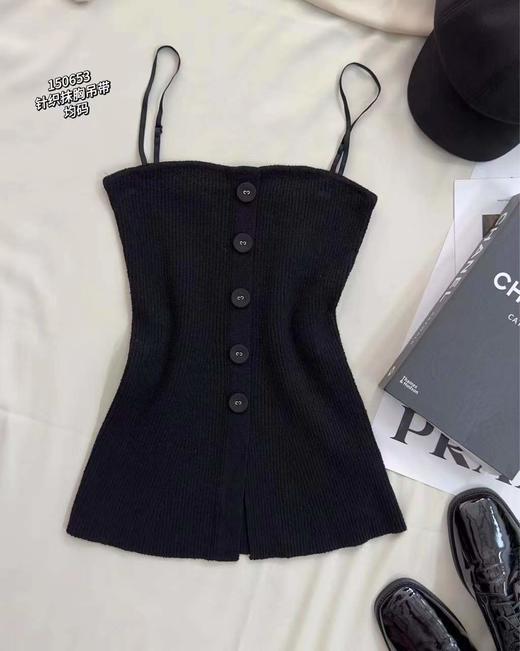 33BAR150653#针织抹胸吊带 商品图0