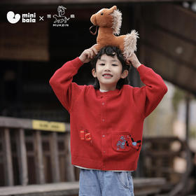 【密扇联名】迷你巴拉男女童宝宝毛衣2025冬季新中式新年萌趣开衫