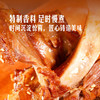 MM 山姆 Member's Mark 慢煮谷饲牛肋排 1X6'S 商品缩略图1