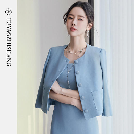 FUYAO扶摇直上 职场新贵雾霾蓝西装套裙女职业装醋酸连衣裙两件套 商品图1