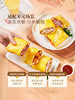 MM 山姆 蛋饼组合 1X6’S 商品缩略图5