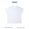 68301SDSA男装2026新款高贵轻奢时尚简约刺绣钉钻设计圆领短袖T恤百搭 商品缩略图1