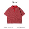 SDSA男装2026新款高贵轻奢潮牌撞色条纹翻领短袖T恤百搭简约上衣 商品缩略图0