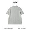 SDSA男装2026新款高贵轻奢潮牌时尚POLO衫短袖T恤百搭简约上衣 商品缩略图4
