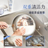 Kimscook锅底除黑锈清洁乳多功能不锈钢厨房去污膏清洁剂家用神器 商品缩略图1