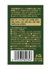MM 山姆 什锦泡菜 2kg 商品缩略图5