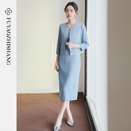 FUYAO扶摇直上 职场新贵雾霾蓝西装套裙女职业装醋酸连衣裙两件套 商品图2