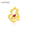 GAONAS 广纳福禄 中式贵气金色葫芦戒指11929JGO 商品缩略图1