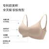 【一口价】3楼安莉芳芬狄诗无钢圈“奶芙杯”女士小胸显大外扩内衣FBW0684吊牌价369现价139元 商品缩略图3