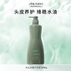 【专柜版】资生堂芯诗珀莉芳氛头皮系列护发素1kg 商品缩略图0