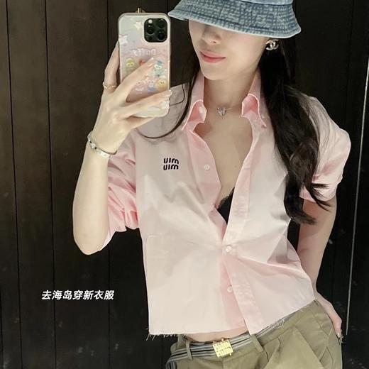 重磅渠道  miu粉衬衣 100支府绸棉  短款宽松衬衫 商品图1