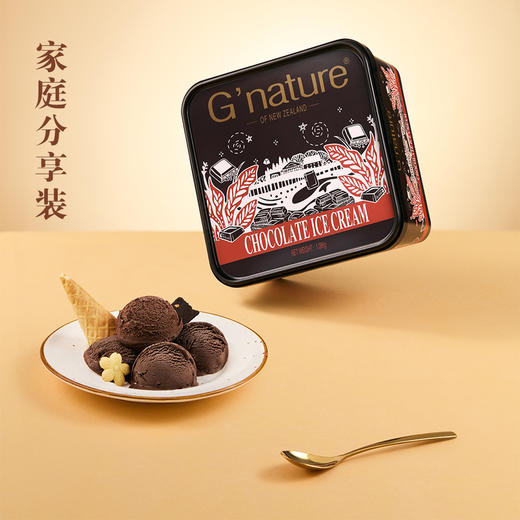 MM 山姆 G'nature巧克力冰淇淋 1.08kg 商品图3