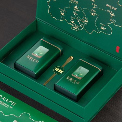 领鲜【绿.2方罐毛尖】20元1套.整箱20套 商品图1