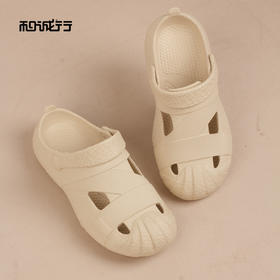 和诚行2026夏季新款洞洞鞋旅游度假夏季防滑女式休闲拖鞋0470218