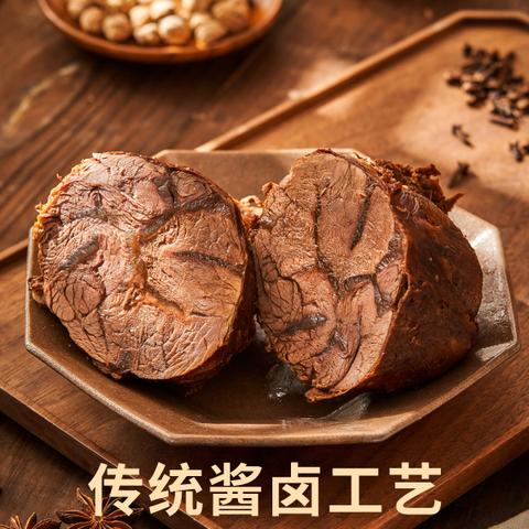 MM 山姆 伊泽 老北京风味酱牛腱 430g 商品图2