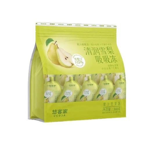 【清热润喉！不上火】悠客家清润雪梨吸吸冻冰糖雪梨果冻360g独立包装网红休闲零食。xa 商品图4