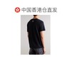 设计师手搓tee，横标字母工艺。靛蓝印花宽松针织混纺t恤E032160 商品缩略图8