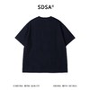 SDSA男装2026新款高贵轻奢韩版肌理压纹撞色短袖T恤百搭时尚上衣 商品缩略图4