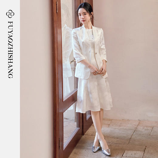 FUYAO扶摇直上 素雅白色无袖连衣裙女老钱风背心裙轻奢提花中长裙 商品图1