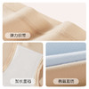 【三条装/四条装】爱帝女式素色棉氨亲肤内裤 商品缩略图4