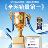 【美味壹客全麦坚果厚切吐司】多重用料，层次分明，厚切扎实，麦香浓郁，满满的坚果一口下去全都是料! 商品缩略图4