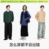 「棉的美学」圆领卫衣男女2025秋冬季新款宽松长袖加绒加厚无帽上衣 商品缩略图2