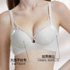 【7.5折限时特惠】【B杯单件】【秀黛】净痕无钢圈中厚杯文胸光面聚拢收副乳防下垂文胸W5110015B【门店同款】 商品缩略图2