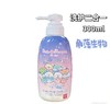 日本  BANDAI角落生物/迪士尼公主/吉伊卡哇儿童洗发护发二合一/宝可梦儿皮卡丘童沐浴洗发洁面泡泡三合一-300ml 商品缩略图0